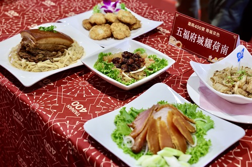 美食博覽會預告台南400以美食辦桌優軸