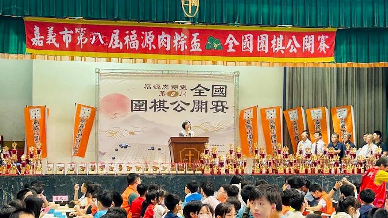 嘉義市第八屆福源肉粽盃全國圍棋公開賽盛大舉行 吸引了750位參賽
