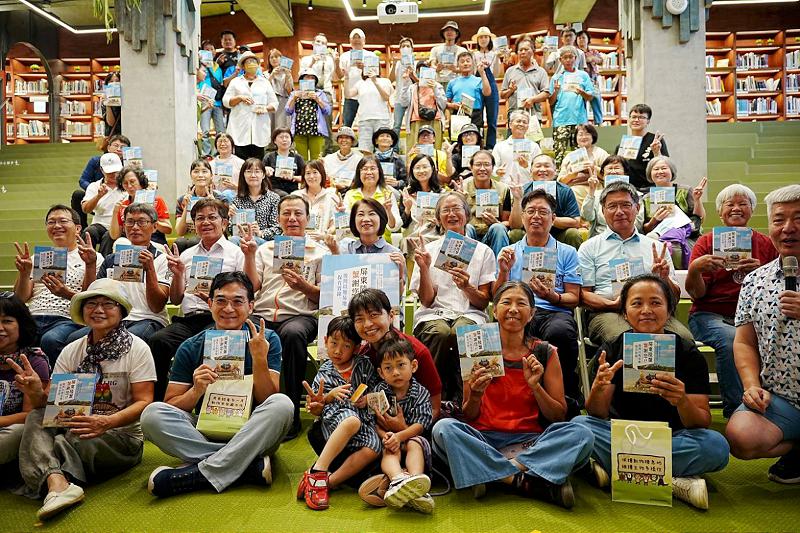  《屏東陸蟹，蟹謝您! !》新書發表