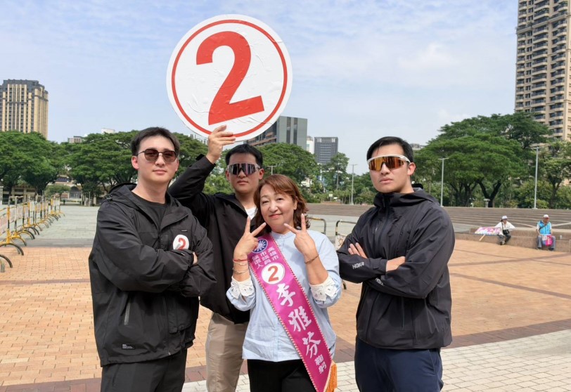 左楠五寶媽抽中②號 李雅芬說：「有你有我、左楠幸福加倍」拜託鄉親11/28和親朋好友一起票投②李雅芬