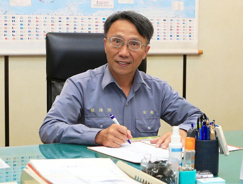 台船公司蔡坤宗升任總經理（兼任子公司台船防蝕董事長）、余茂華接任副總經理