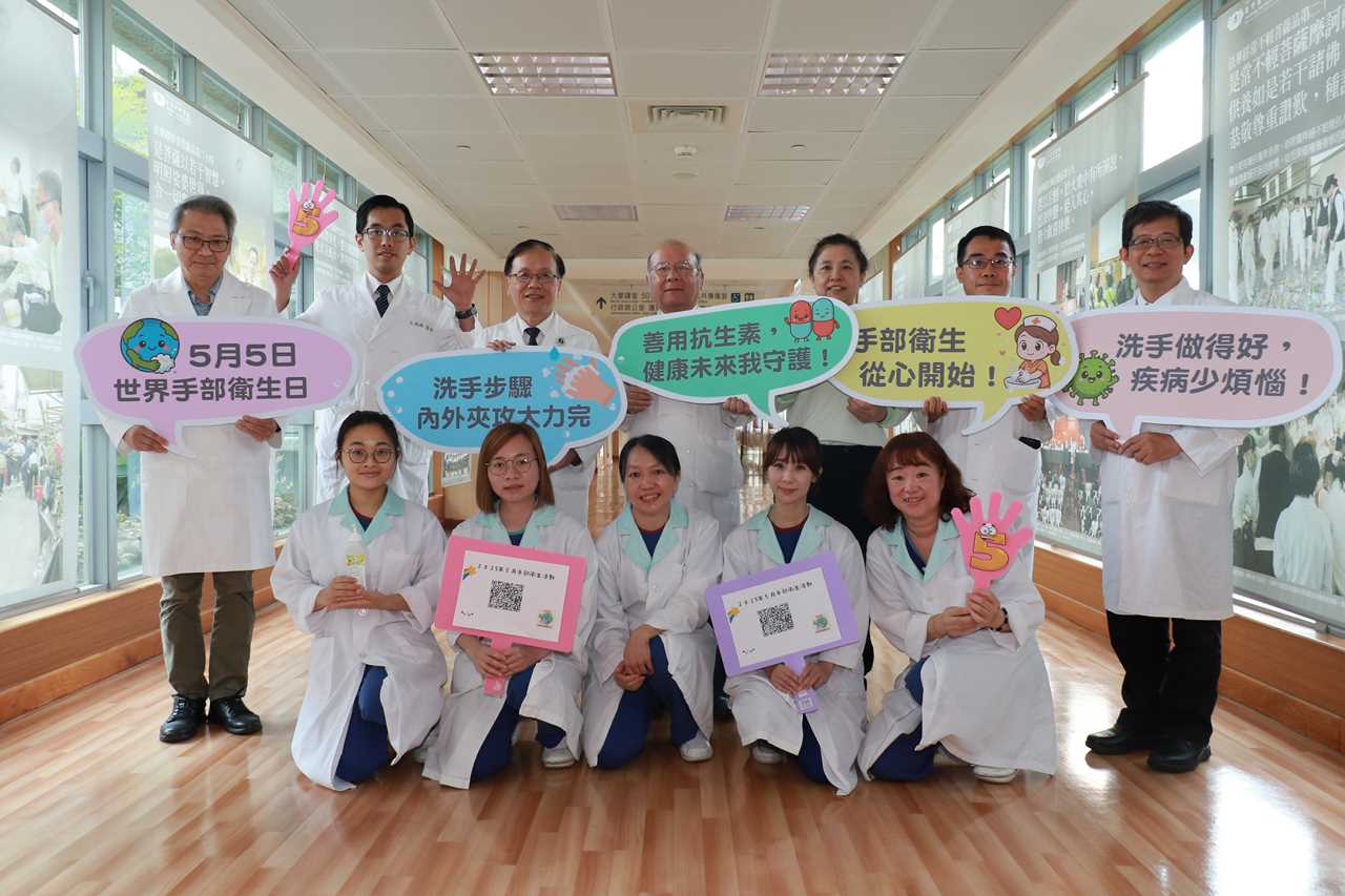 台中慈濟醫院推廣手部衛生 遵從洗手步驟保健康