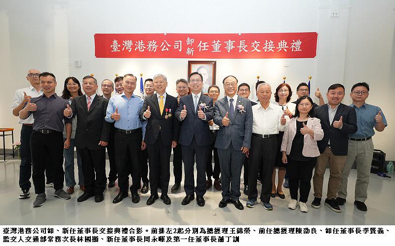 news_photo_1