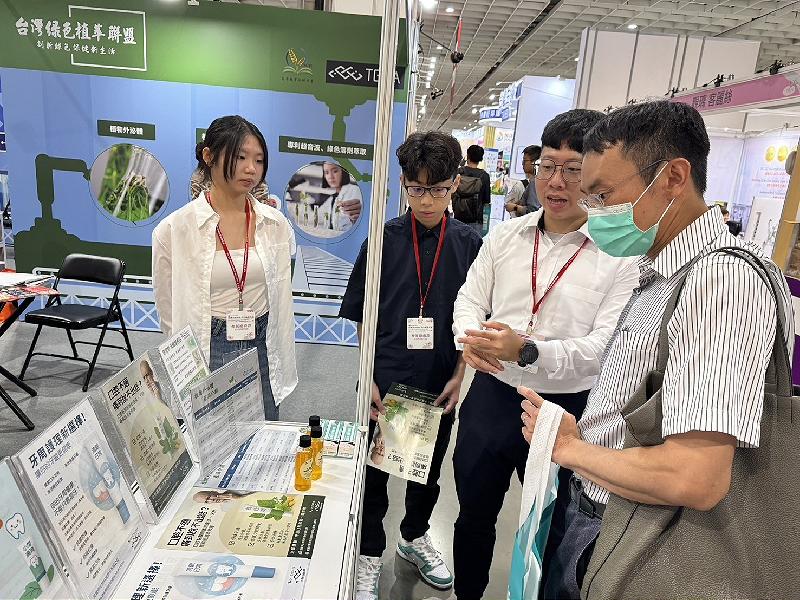 嘉大團隊引領中草藥創新應用　推動「食農產業創新」臺灣食農產業轉型升級