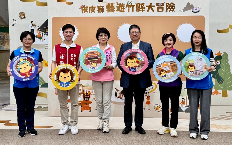 news_photo_1