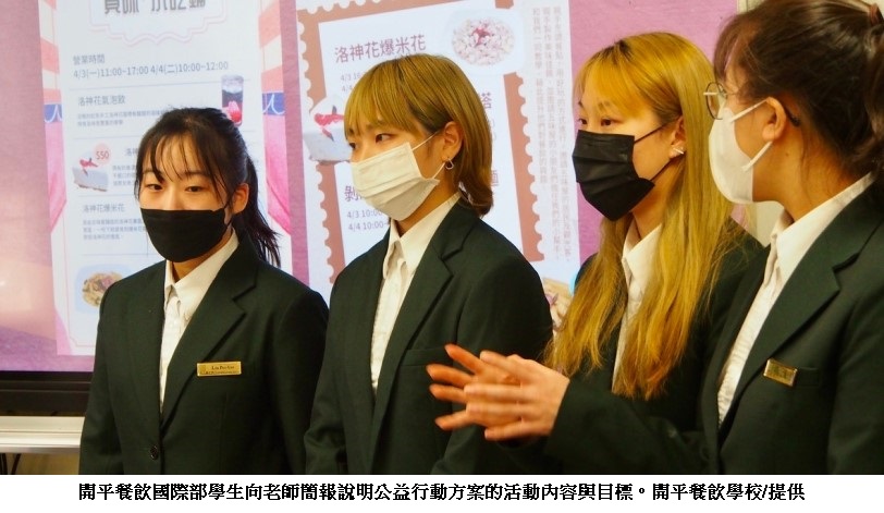 news_photo_1