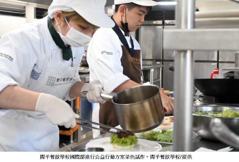 news_photo_2