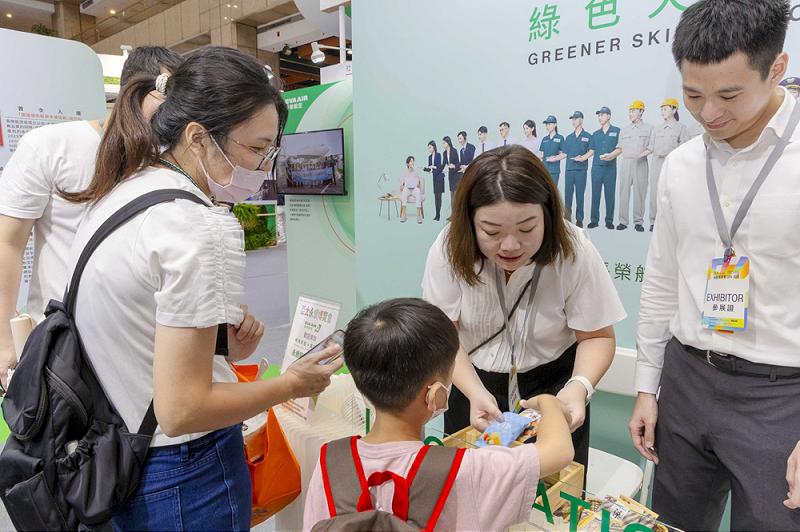 news photo