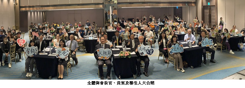 news_photo_1