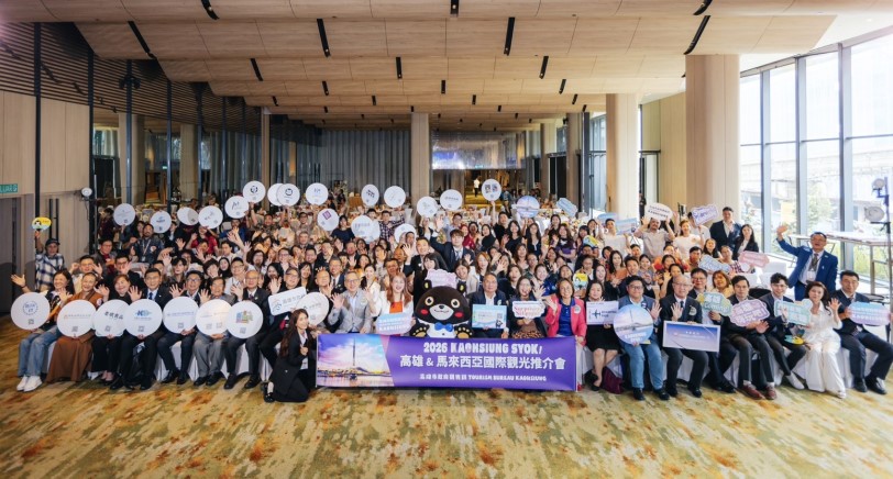 「Kaohsiung Syok！高雄爽快過癮！」嗨翻吉隆坡  高雄觀光大馬出擊 百名旅遊業者熱烈交流