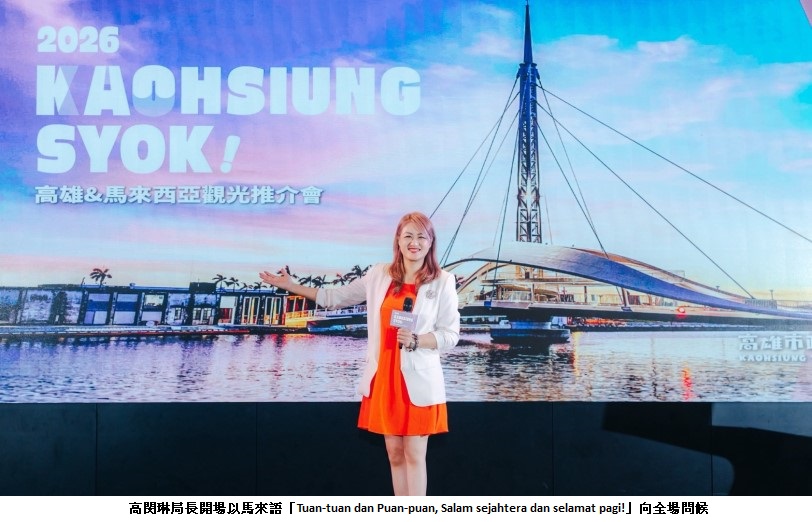 news_photo_2