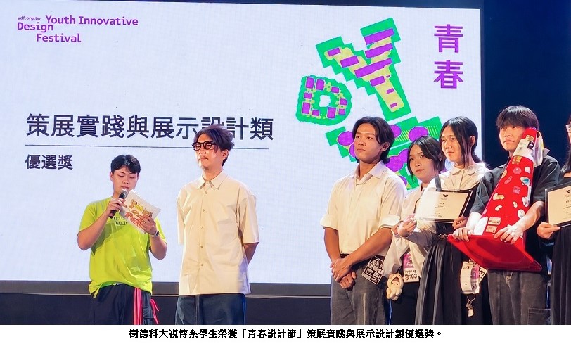 news_photo_1