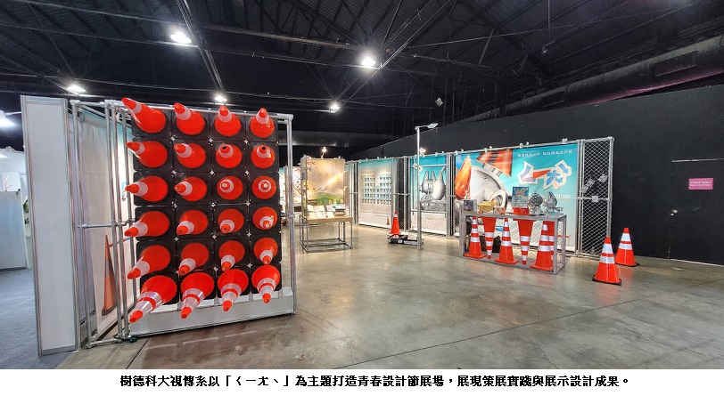 news_photo_2