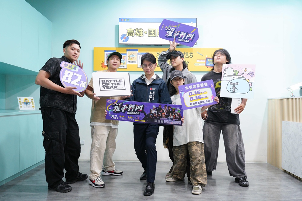 news_photo_5