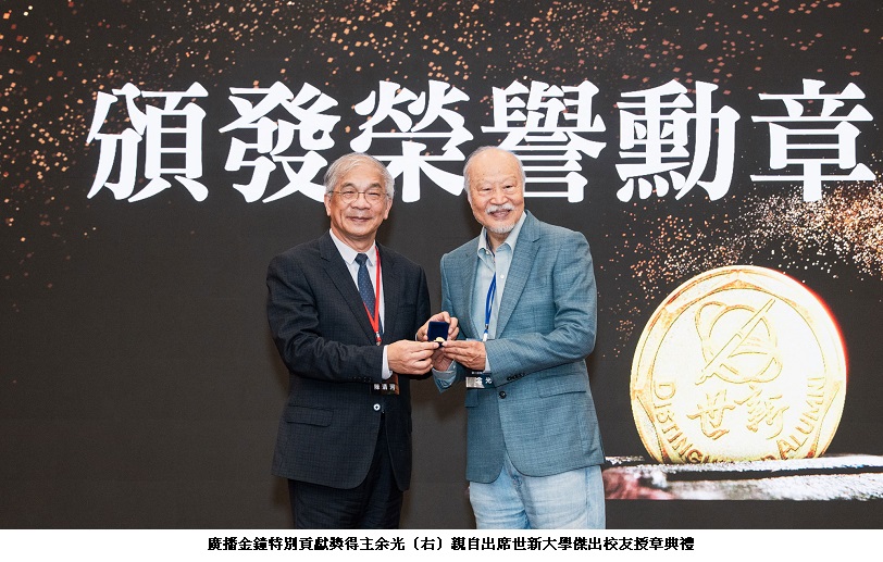 news_photo_1