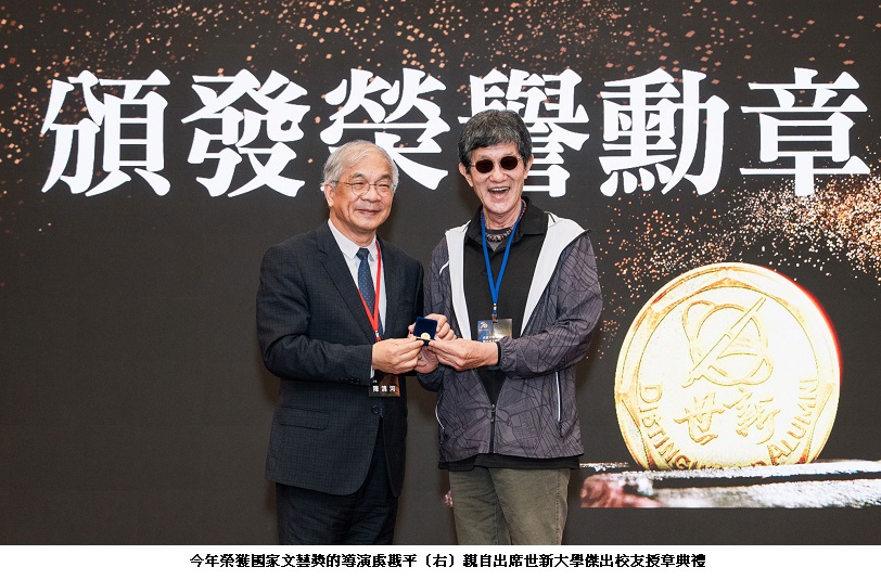 news_photo_2