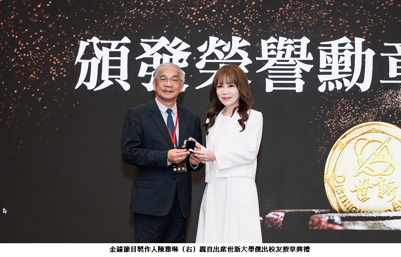 news_photo_3