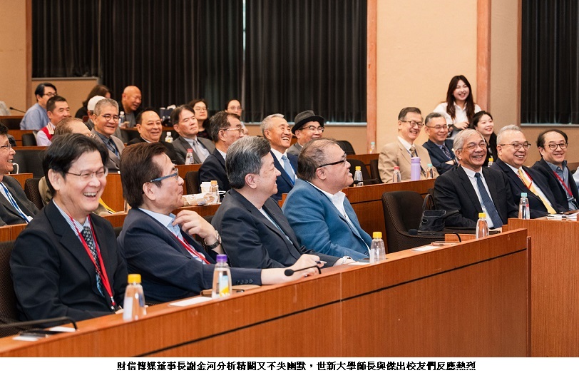 news_photo_4