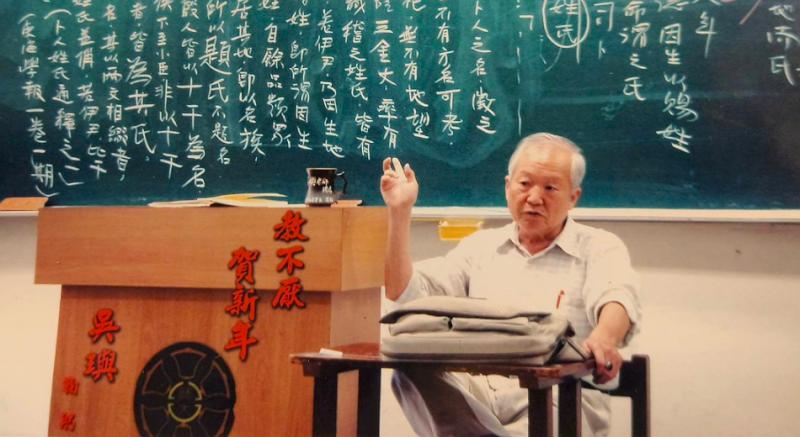 紅樓牽起師生緣   亦師亦友見真情：吳璵老師去世周年  學生懷念追述他一些小故事