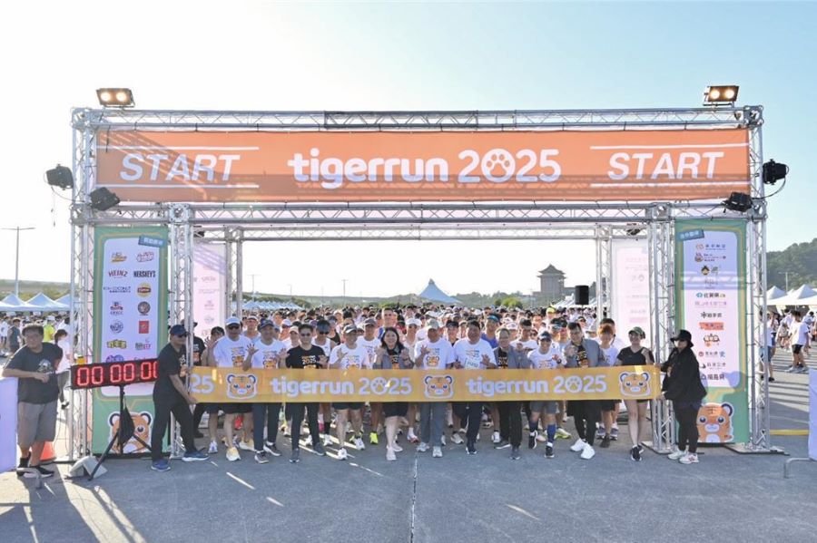 台灣虎航2025 tigerrun熱血開跑！近3,000名跑者齊聚 抽百張機票嗨翻大佳河濱公園