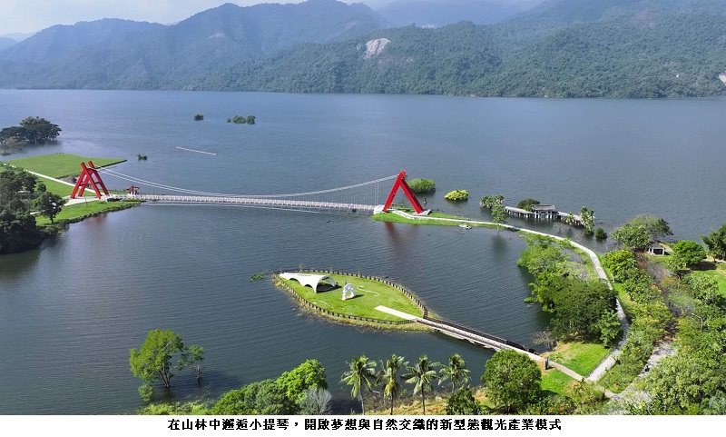 114年工程永續與環境美學獎 農村水保署南投分署榮獲首獎等8獎項殊榮