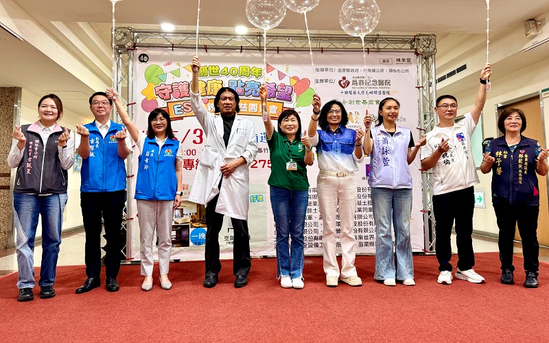 news_photo_2