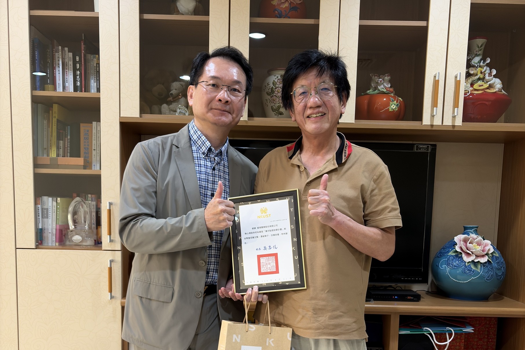 高科大拜會傑出校友 深化產學合作與校友鏈結 攜手培育未來人才