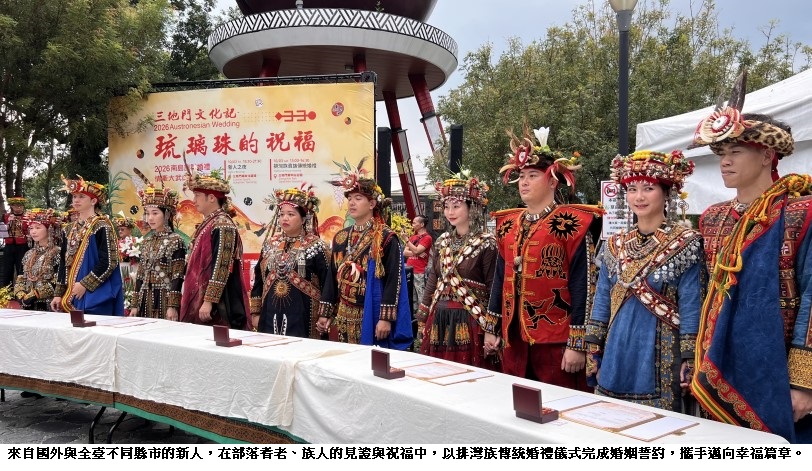 news photo
