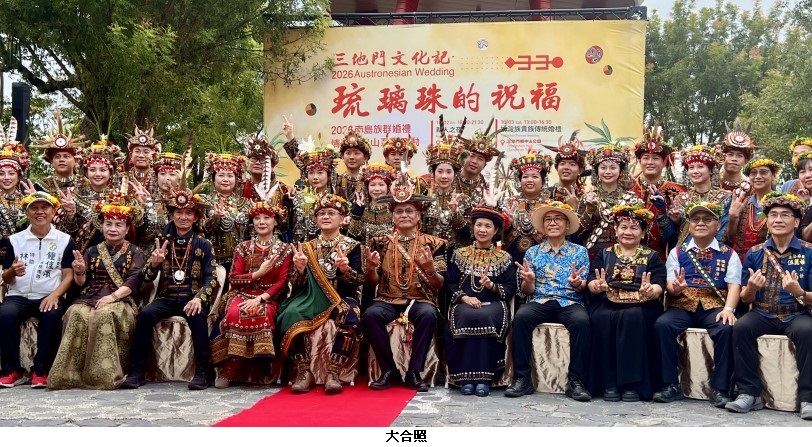 news photo