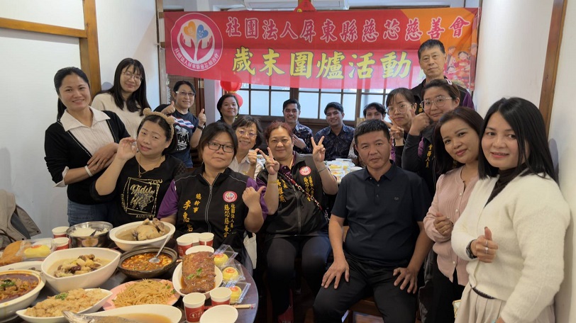 歲末圍爐送暖　慈芯慈善會陪伴獨居長者「讓愛不孤單」