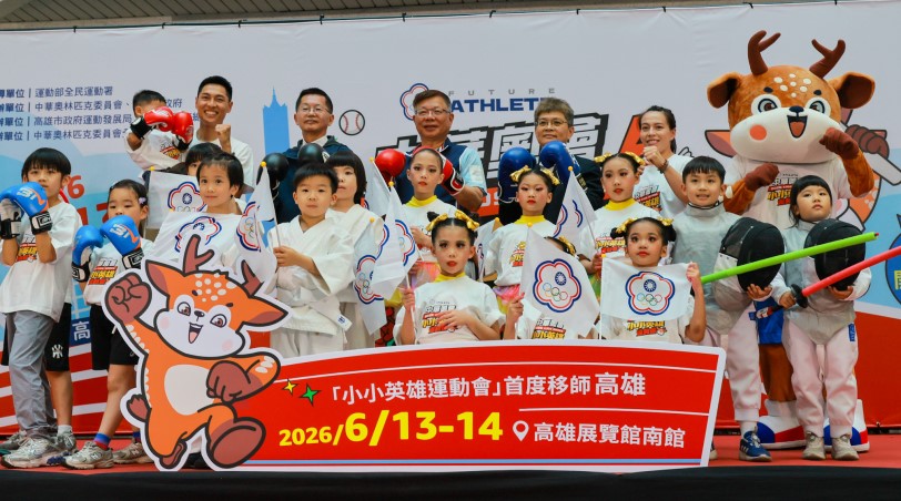 高雄迎接奧運級幼兒運動 市府秘書長郭添貴、奧會主席蔡家福共同宣布「小小英雄運動會」報名啟動