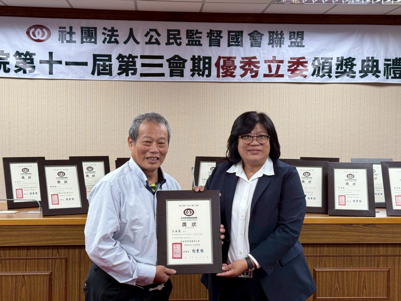 news photo