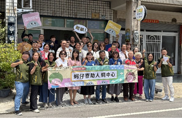 守護漁村兒少陪伴斷層　芥菜種會跨界串聯共織「蚵仔寮助人網」
