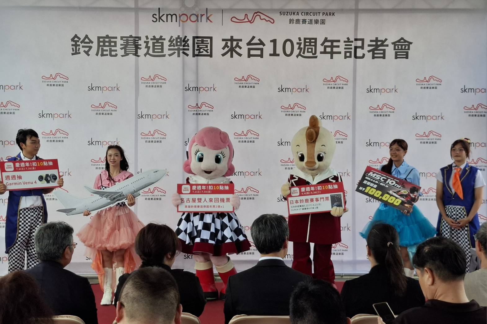 news_photo_4