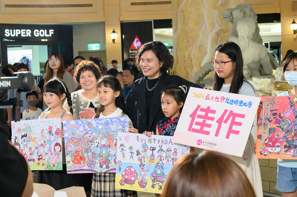 news photo