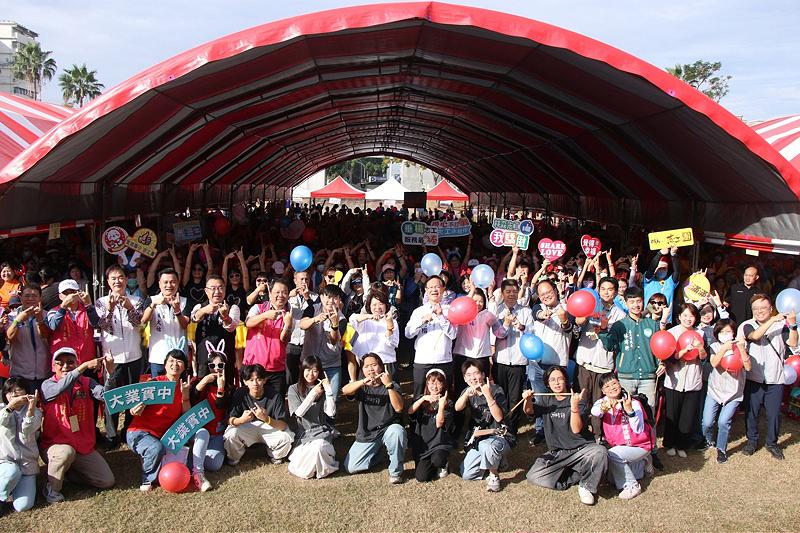 「嘉義建城321，諸羅志工來+1」 嘉義市114年度慶祝國際志工日活動