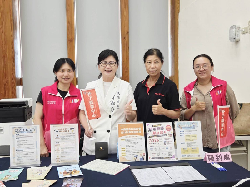 news_photo_1