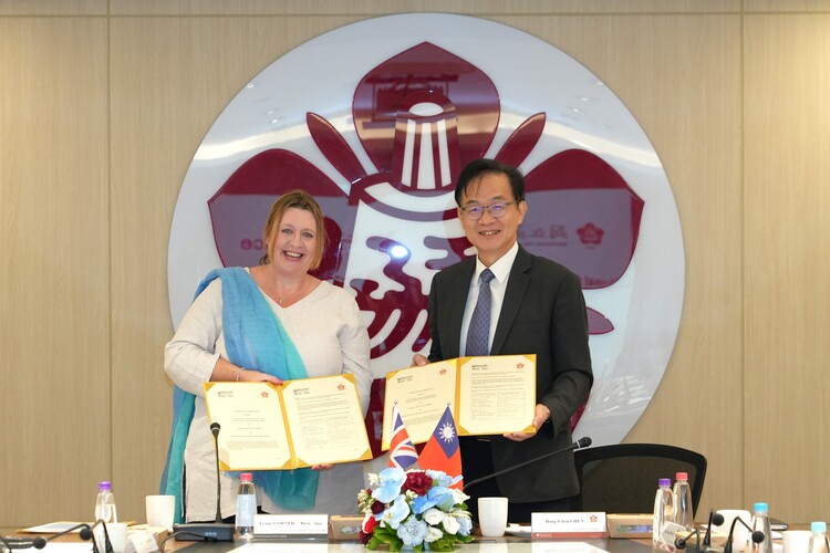 臺南成大與英國國家創研中心簽約聚焦長壽科技研發　