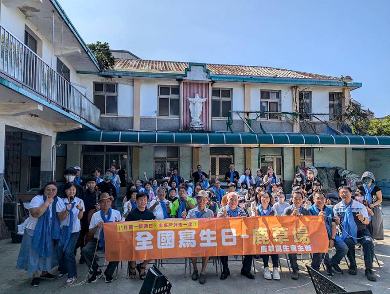 聖家藝事—鹿草寫生盛會 2024年全國寫生日 鹿草連線在鹿草聖家堂