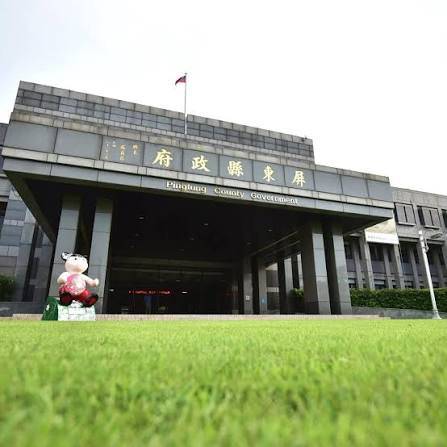 屏東縣國民中小學第二階段新任校長遴選結果出爐