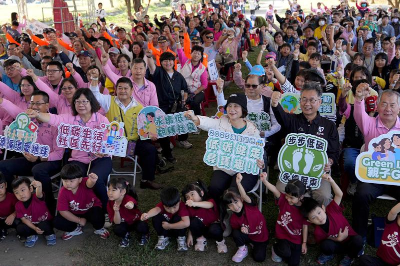 海豐濕地低碳健走尋寶趣登場 表揚社區與志工共築永續力量