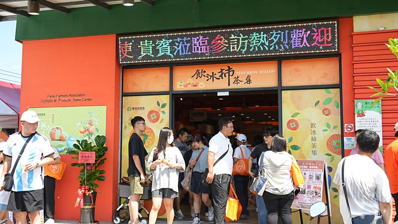 news photo
