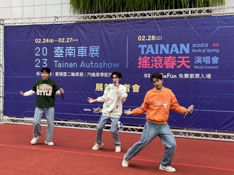 首屆台南車展加碼辦演唱會