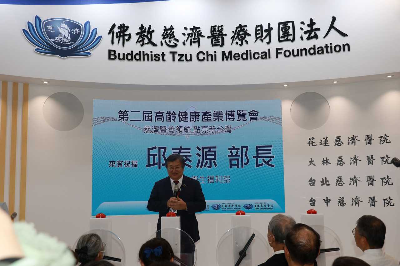 news_photo_1