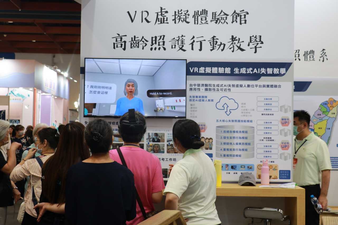 news_photo_5