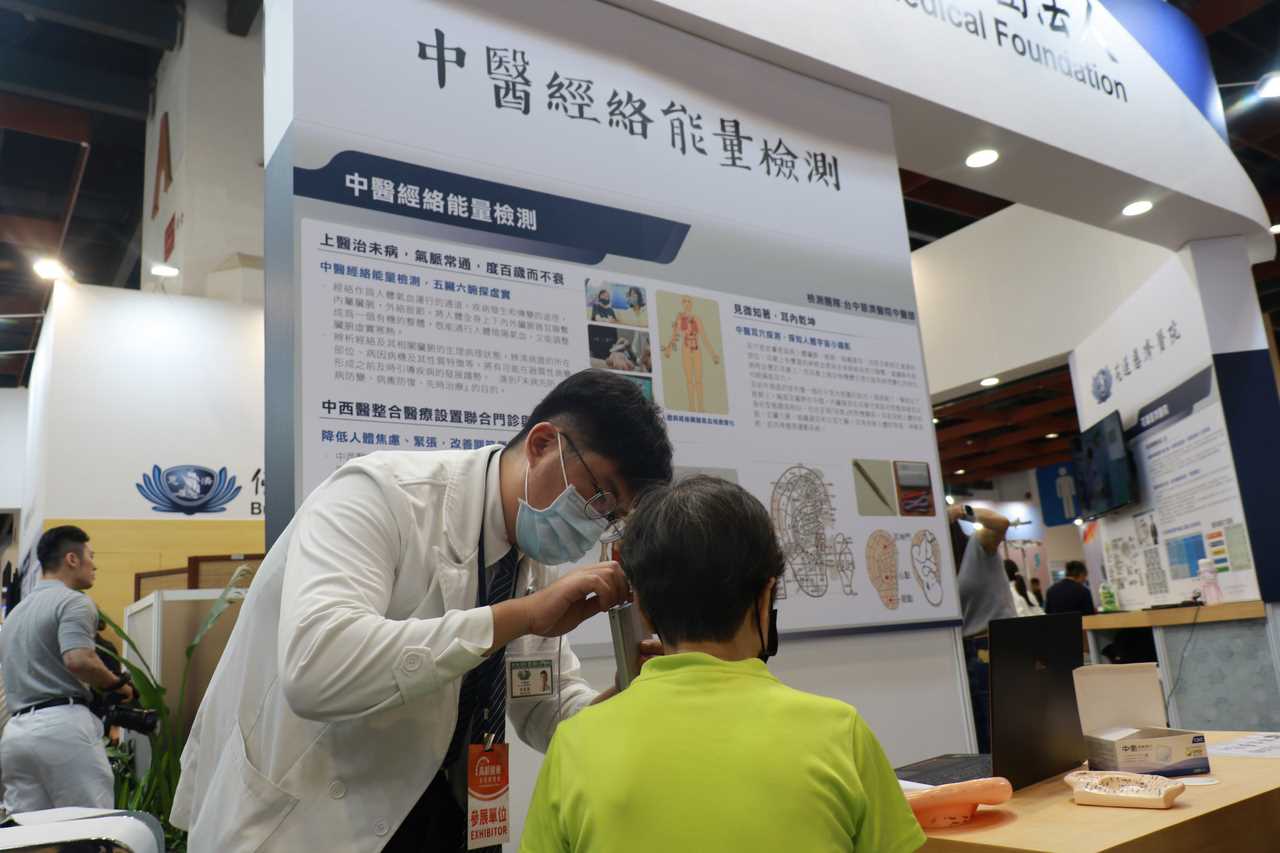 news_photo_6