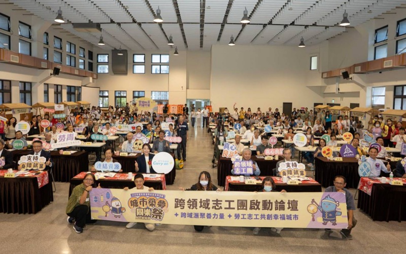 竹市跨領域志工團啟動　    高虹安邀各界攜手打造幸福友善城市