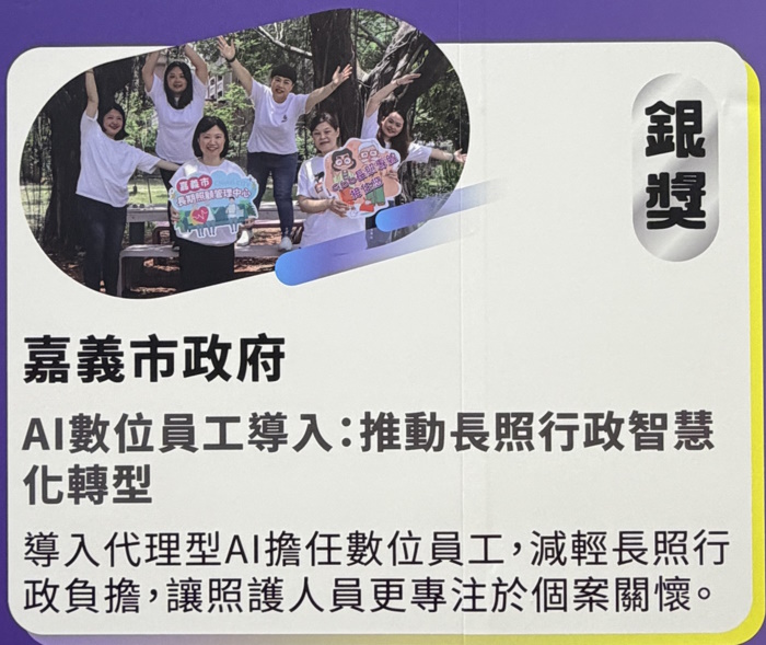 news_photo_1