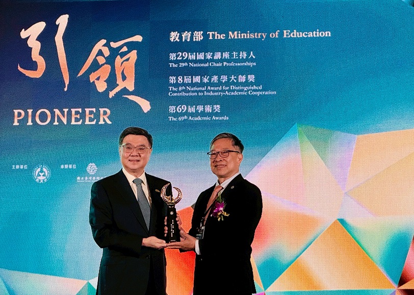 高醫大校長余明隆榮獲教育部學術獎　C型肝炎研究成果獲高度肯定