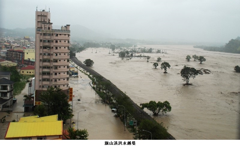 news photo
